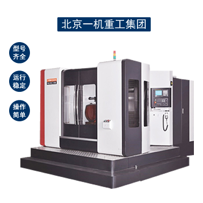 立式加工中心的保養(yǎng)流程是什么？